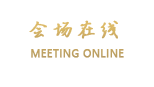 惠州巽寮湾海逸珍珠场度假村